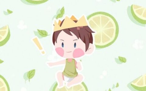 癸卯兔年6月13日出生男孩子生辰八字 有福气的属兔男宝宝起名