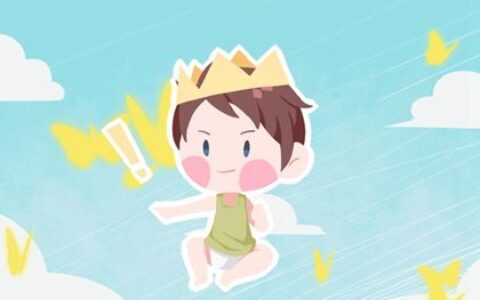 兔年2月出生取什么名字好 2月出生的男兔宝宝免费起名