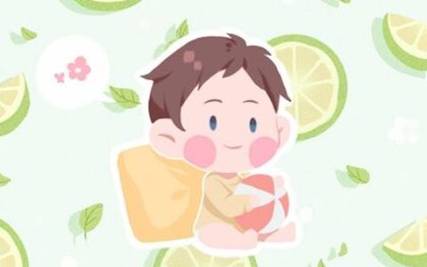 虎年农历10月男宝宝名字大全 满分好名字宝典