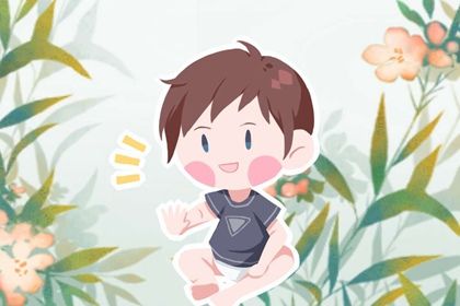 癸卯年9月15日出生男孩子起名宜用字 最新属兔男生名字