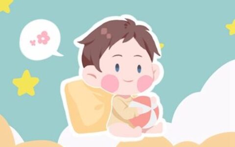 好寓意的虎年男宝宝名字 丰衣足食的男生起名