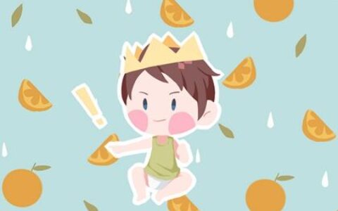 2023年11月5日出生的宝宝有涵养的名字 好听大气的宝宝名