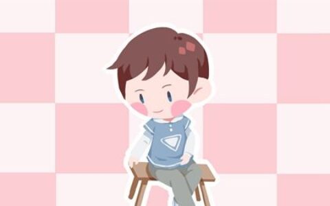 八字缺火男孩叠字小名 小名取名宜用字