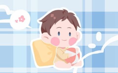 2023年7月30日出生的男孩如何取名 满分男孩名字