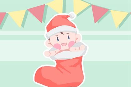 2023年11月28日出生的男孩最好听的名 好寓意的名字