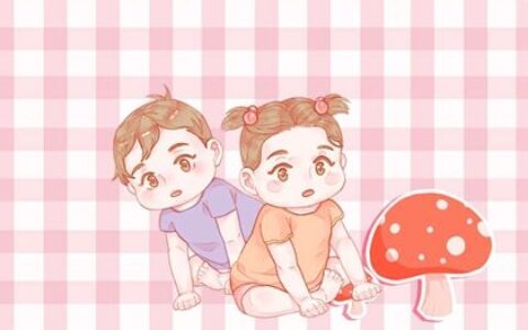 儿童节出生的宝宝起什么名字  这样起名满满的都是福气