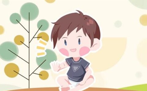 2023年9月13日出生的男孩起名鉴赏 兔年有气势的男孩名字精选