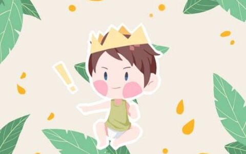 2023年6月9日出生的男孩免费起名 兔年取名宝典