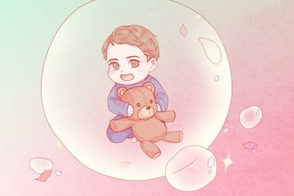 2023年6月21日出生的男孩最好听的名字 男宝宝取名宜用字
