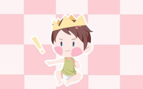 虎年出生的尤姓宝宝名字大全 尤姓宝宝圆满美好的名字鉴赏