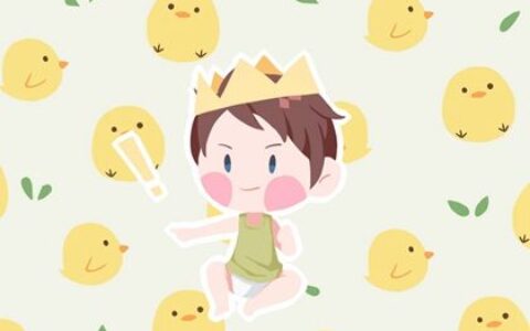 婴儿乳名大全2022 旺运的宝宝小名