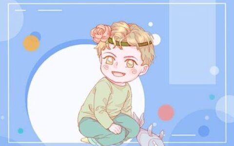 男生名字干净温暖阳光  个个都令人怦然心动