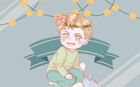 虎年出生的徐姓孩子怎样取名字 文雅有气质的徐姓宝宝名