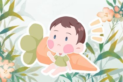 虎年男孩小名叫什么 好听的乳名大全