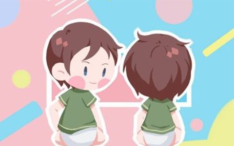 2022年五行缺土的男孩取名宝典  让孩子好运连连一帆风顺