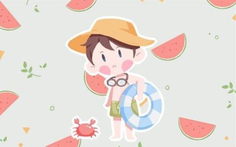 冬至出生起名字男孩 干货满满起名技巧