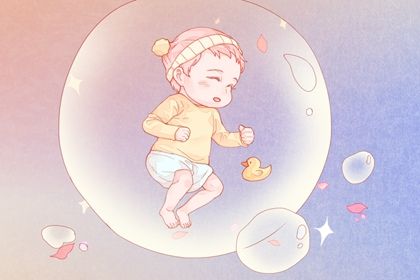 2023年4月21日出生的男生怎样取名好  新生儿取名大全