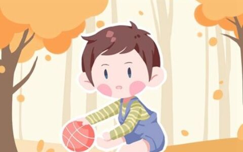 2023年10月13日出生的男孩最好听的名字 比较有内涵的男孩名
