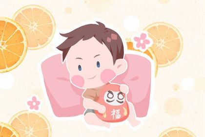 2022年大雪出生的男孩名字  周易满分名字