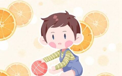 2023年1月10日腊月十九出生的男孩起名生辰八字 宝宝取名