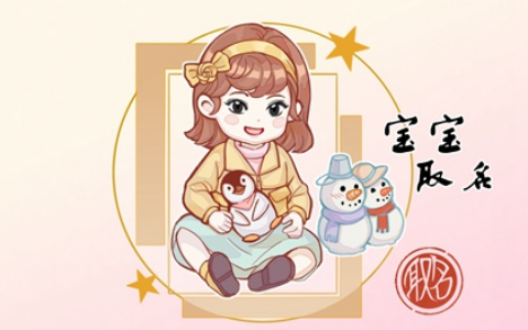 端午｜读《楚辞》学起名 另一种怀念屈原的方式