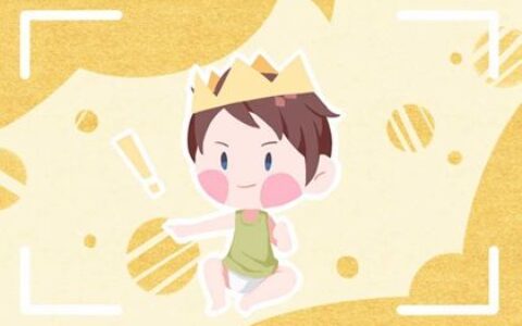 五行起名生辰八字免费起名测名 满分好名推荐