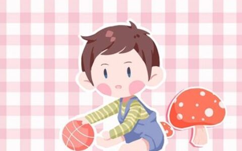 好听独特的男生名字  让人眼前一亮记忆深刻