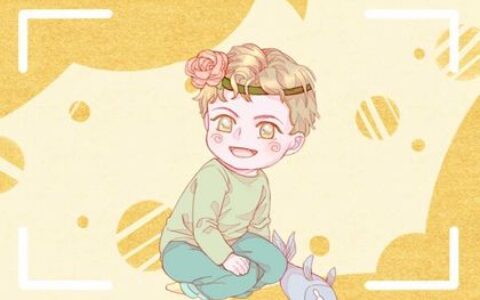 朗朗上口的男生名 满分的男宝宝名字推荐