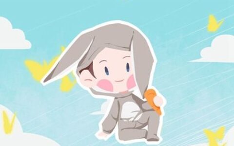 2023年男孩子取名字 男生独特的起名大全