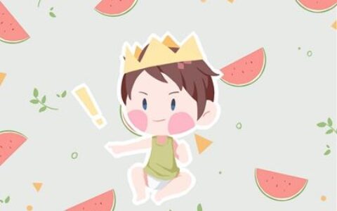 男宝宝取名字寓意好的字 2023年宝宝取什么名字好