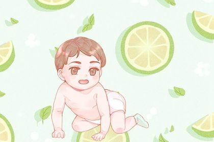 给男宝宝取个小名 小孩的乳名什么好听