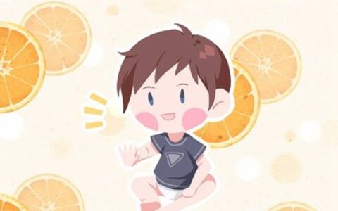 立秋出生的男孩命运 应该如何取名