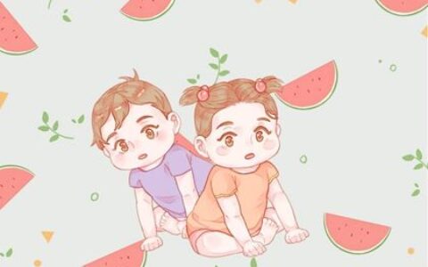 虎年出生的高生孩子如何起名 前途无量的宝宝名字