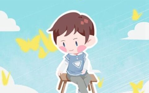 取姓名男孩名字大全免费 有文采的名字