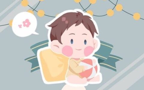 兔年12月26日出生男孩起名鉴赏  福气满满的男宝宝名字