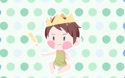 2022年10月19日九月二十四出生的男孩五行命理解析 补火取名旺运