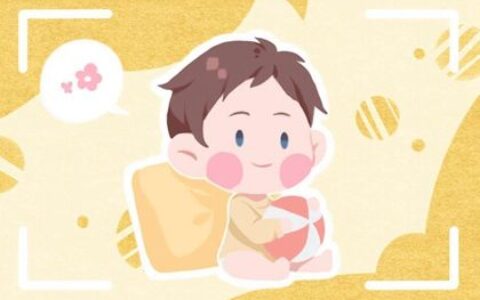 论语里适合男孩名字的字 一眼惊鸿的男孩名