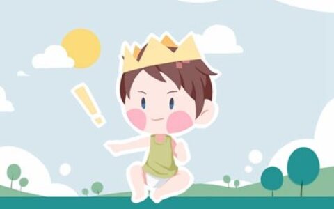 2022年4月29日出生的宝宝要怎么取名 选好寓意的字