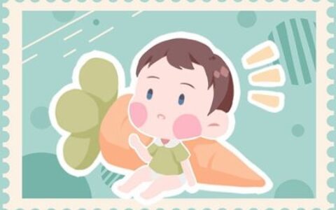 2023年12月12日十月三十生的男孩五行缺金火 今日取名宝典