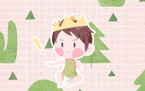 宝宝取名 2023年6月9日四月廿二出生的男生起名