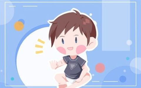 宝宝取名 2023年6月24日五月初七生的男宝宝起名
