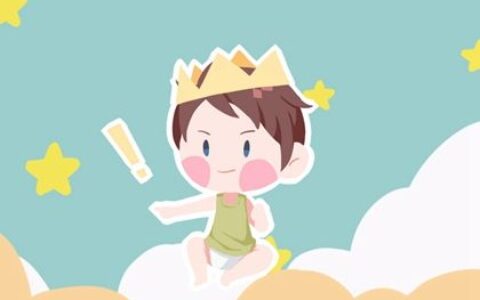 2022年8月1日生的男宝宝怎么取名  典雅大方的名字合集