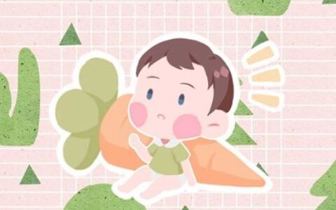 论语名字大全男孩名字 论语大气的男孩名字