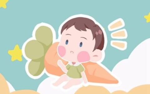 夏天生的男孩子取名 大方文雅的名字推荐