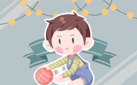 2023年五行缺土的男孩怎么取新颖的名字（精选100个）