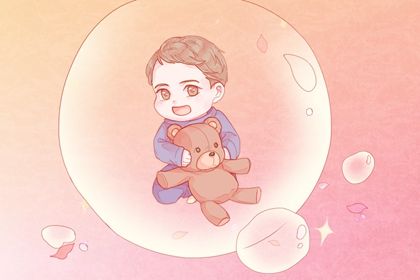 23年10月28日九月十四生的男生八字取名 独一无二的男宝宝名字