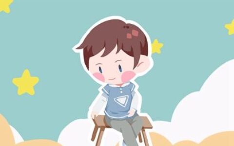 2022年农历11月4日出生的男孩最好听的名字  男孩名字喜用名字