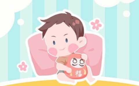 虎年出生的郎姓男孩如何起名 志存高远的男孩名字