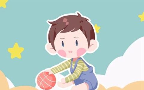 2023年1月|7日出生的男孩如何取名 自信开朗名字分享