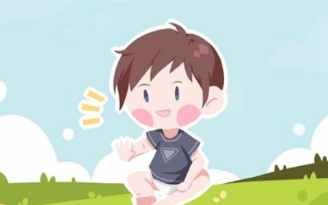 2023年11月24日十月十二生的男生八字取名 98分的男生名字